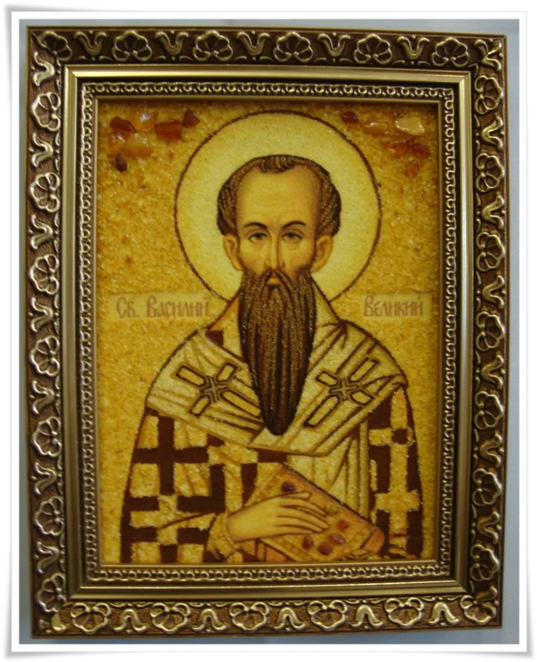 Іменна ікона Василь II-22 30*40