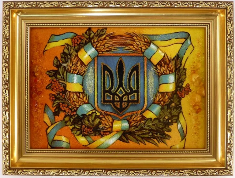 Герб України Г-12 30*40