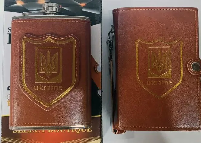 Фляга у шкіряній барсетці Ukraine 270 мл PJ-2