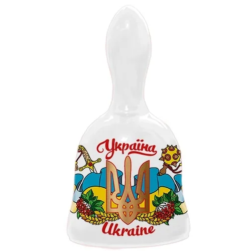 Дзвоник керамічний Герб України 12*6.5 см GP-AA-B-011