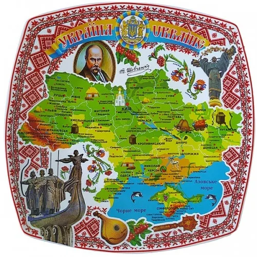Тарілка керамічна Карта України (вишиванка) 21 см GP-UK-MT-051