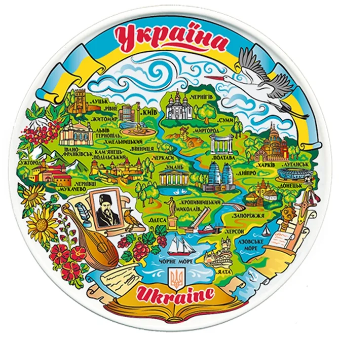 Декоративна тарілка Карта України (лазурне небо) 12 см GP-UK-MT-074