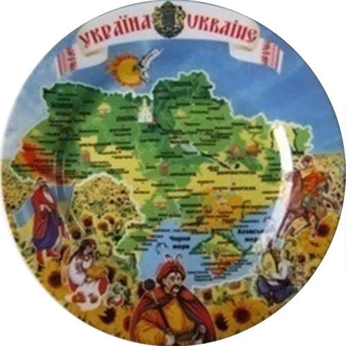 Декоративна тарілка Карта України кольорова 21 см GP-UK-MT-028
