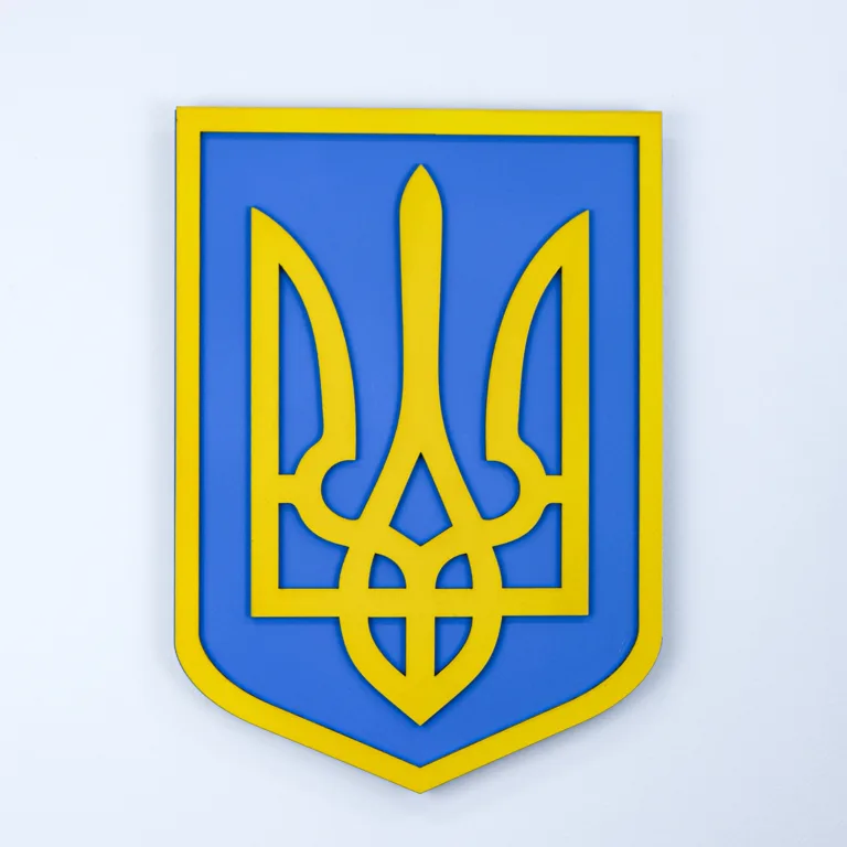 Герб України (Тризуб) на стіну кольоровий 27.5*19.5 см 20