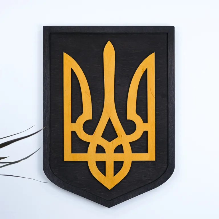 Герб України темний (Тризуб) на стіну 38*27 см 24