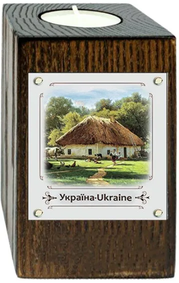 Підсвічник Україна "Хата з сільським подвір'ям" метал/дерево 6*10 см гпукп02к/м