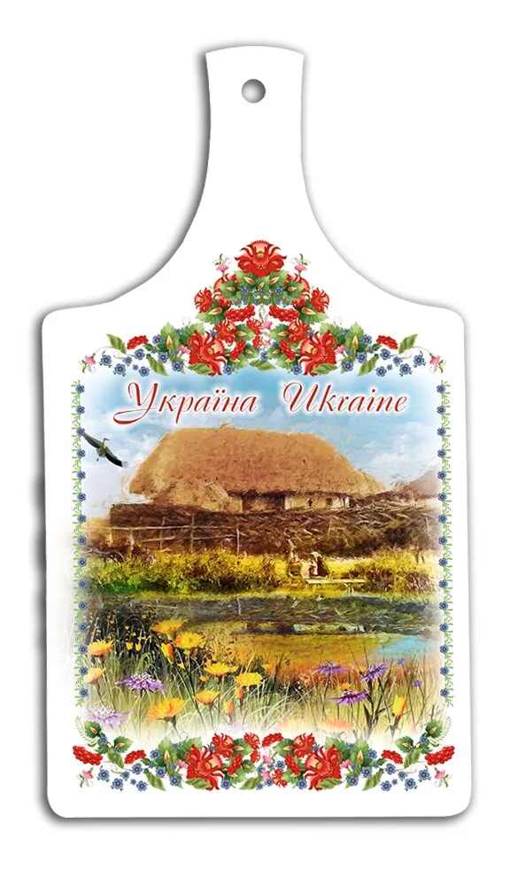 Кухонная доска Украина "Дом с озером" 18*33 см гпукд01