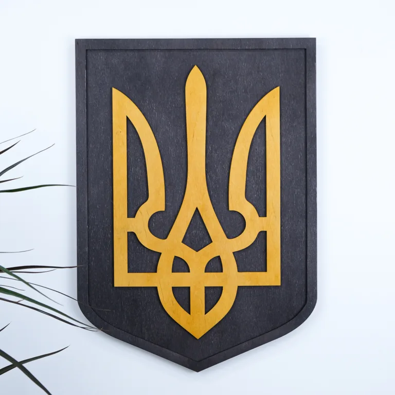 Герб Украины (Тризуб) настенный большой 50*36 см 25