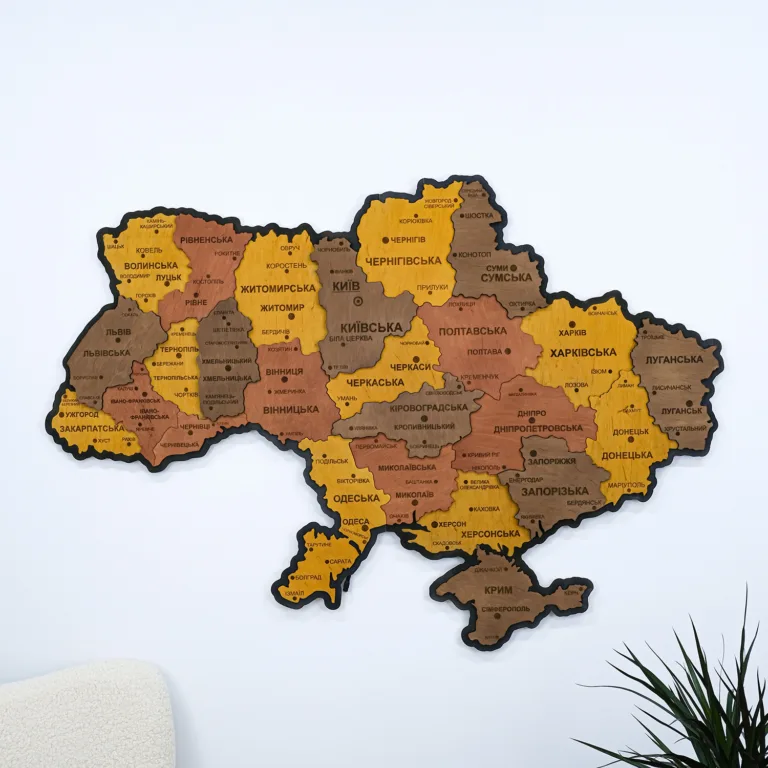 Карта України настінна велика 3D об'ємна з синьою підсвіткою (220В) в коробці 143*100 см 17СС