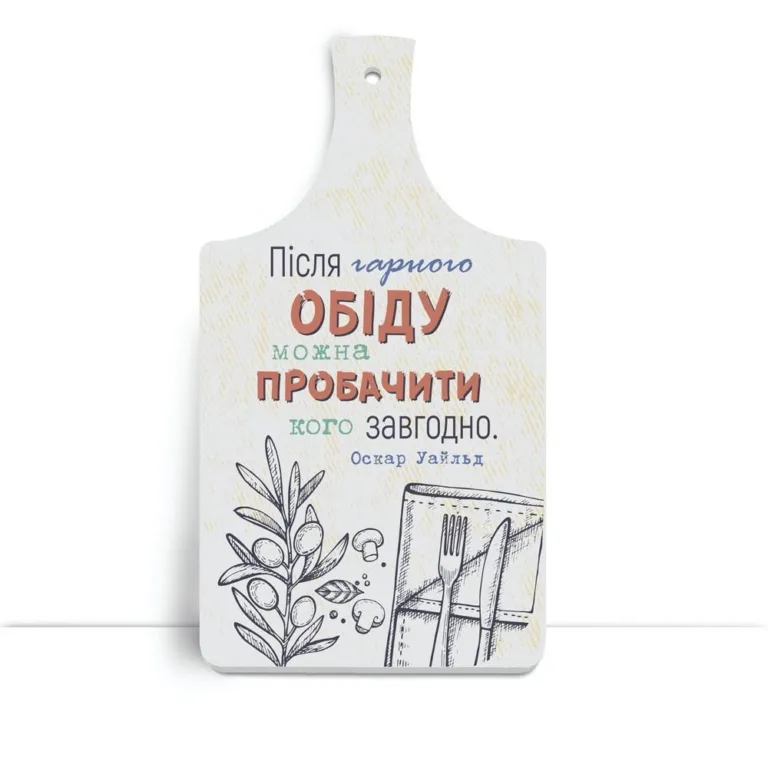 Кухонная доска "После хорошего обеда..." 18*32 см гпхрдф0004у
