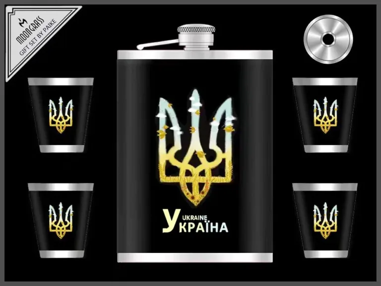 Подарунковий набір "Україна" 6в1 чорний (фляга, 4 чарки, лійка) WKL-077