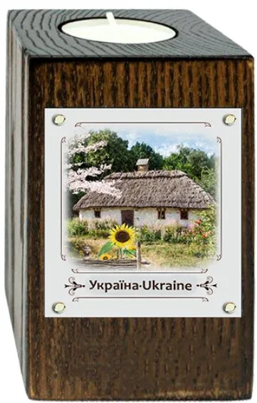 Підсвічник "Хата з соняшником" метал/дерево коричневий 6*10 см гпукп05к/м