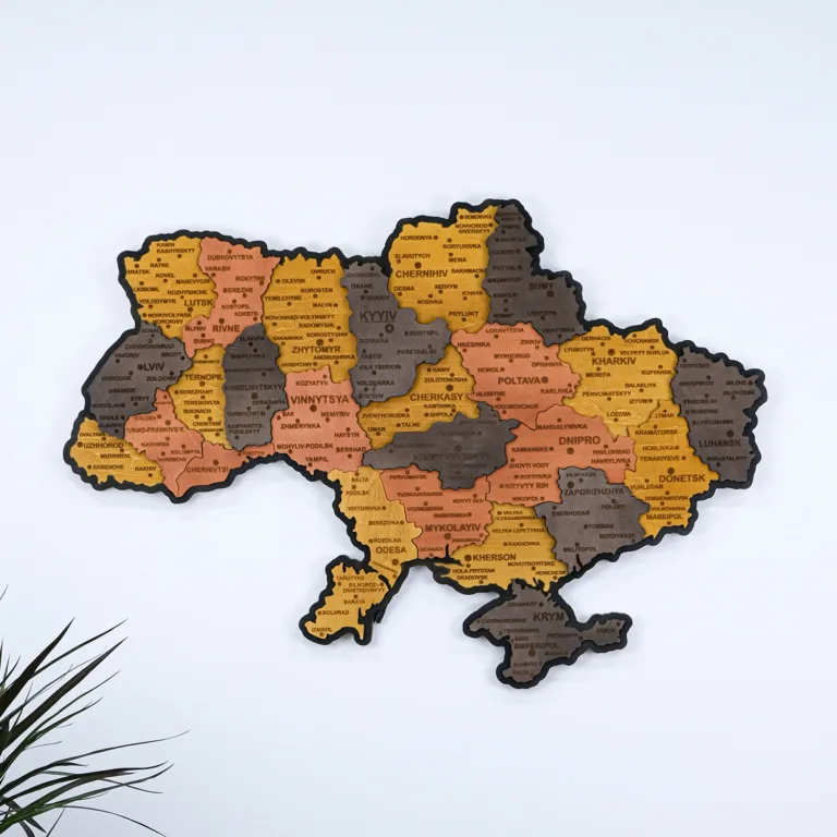 Карта України настінна середня 3D об'ємна англійською з синьою підсвіткою (220В) в коробці 92.5*64.6 см 12ССАнгл