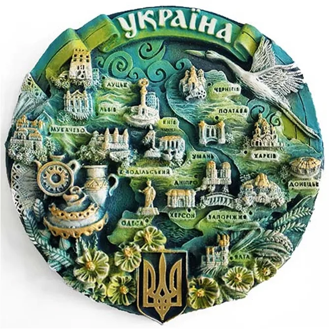 Плакетка Карта України (патина) полікерамічна 12 см GP-UK-PT-005-3