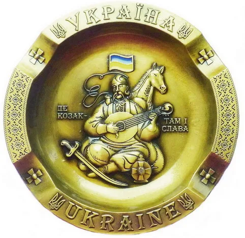 Попільничка металева Козак Мамай золото 11 см GP-UK-AS-010-1