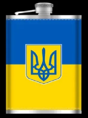 Фляга з нержавіючої сталі Герб України 270 мл WKL-023