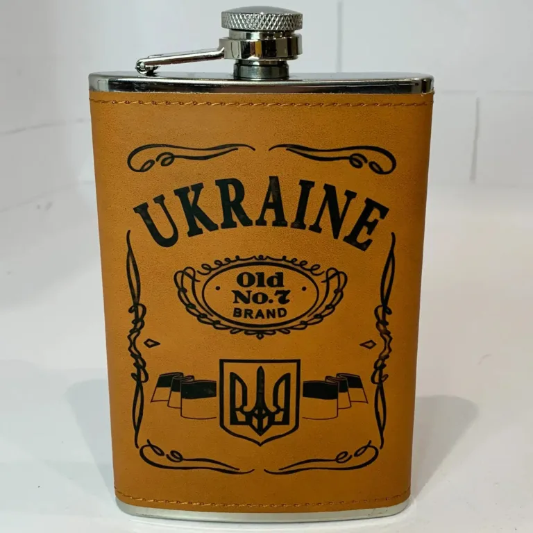 Фляга з нержавіючої сталі UKRAINE обтягнута шкірою 270 мл