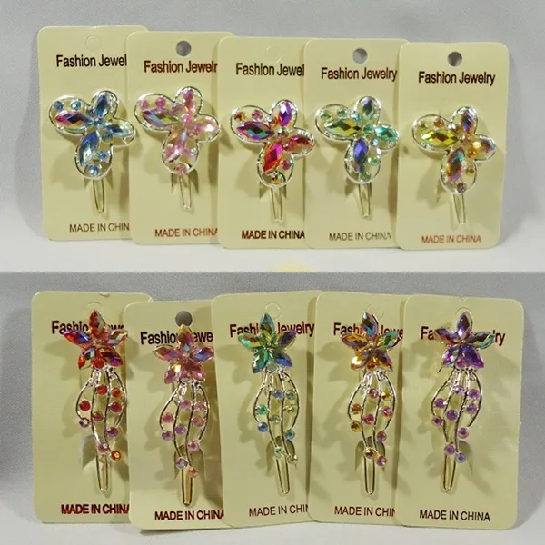 9797-98/27. Авто с камнями цена