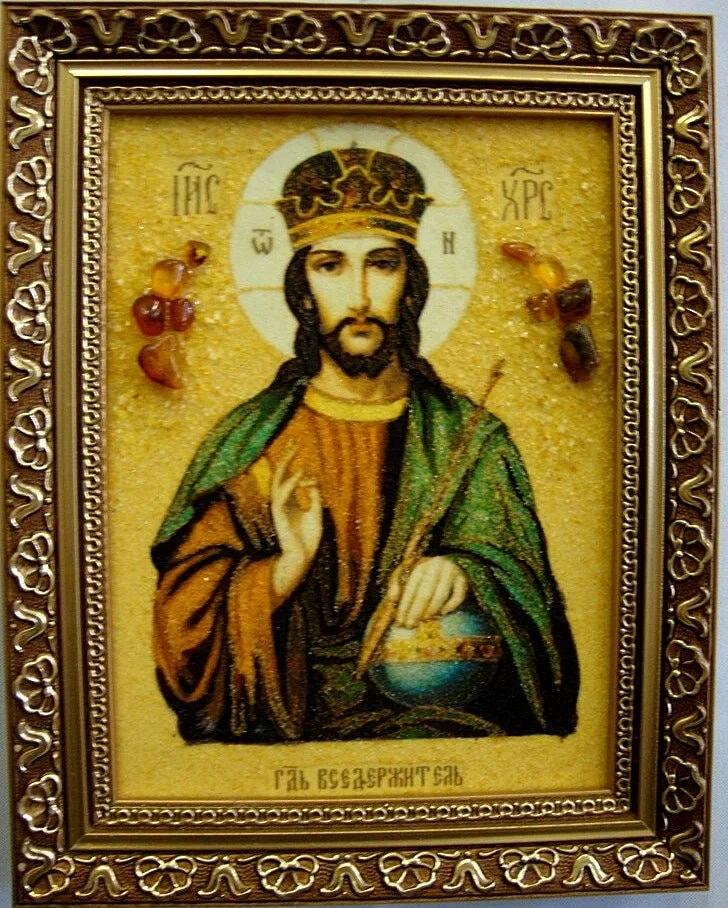 Ікона з бурштину Ісус Христос і-30 Вседержитель (пара з Призри на смиренність і-29) 15*20