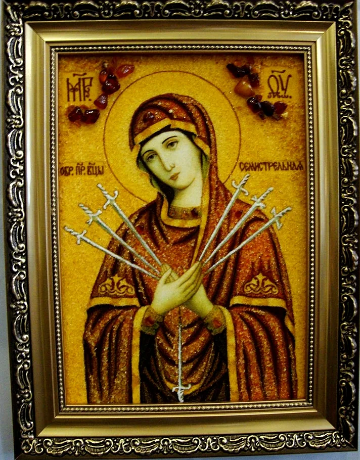 Ікона з бурштину Семистрільна і-65 Ікона Божої Матері 20*30