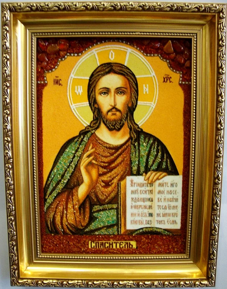 Ікона з бурштину Ісус Христос і-08 Господь Вседержитель 20*30