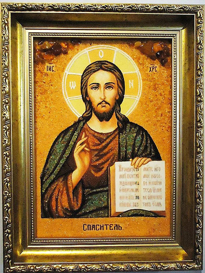 Ікона з бурштину Ісус Христос і-06 Господь Вседержитель 20*30