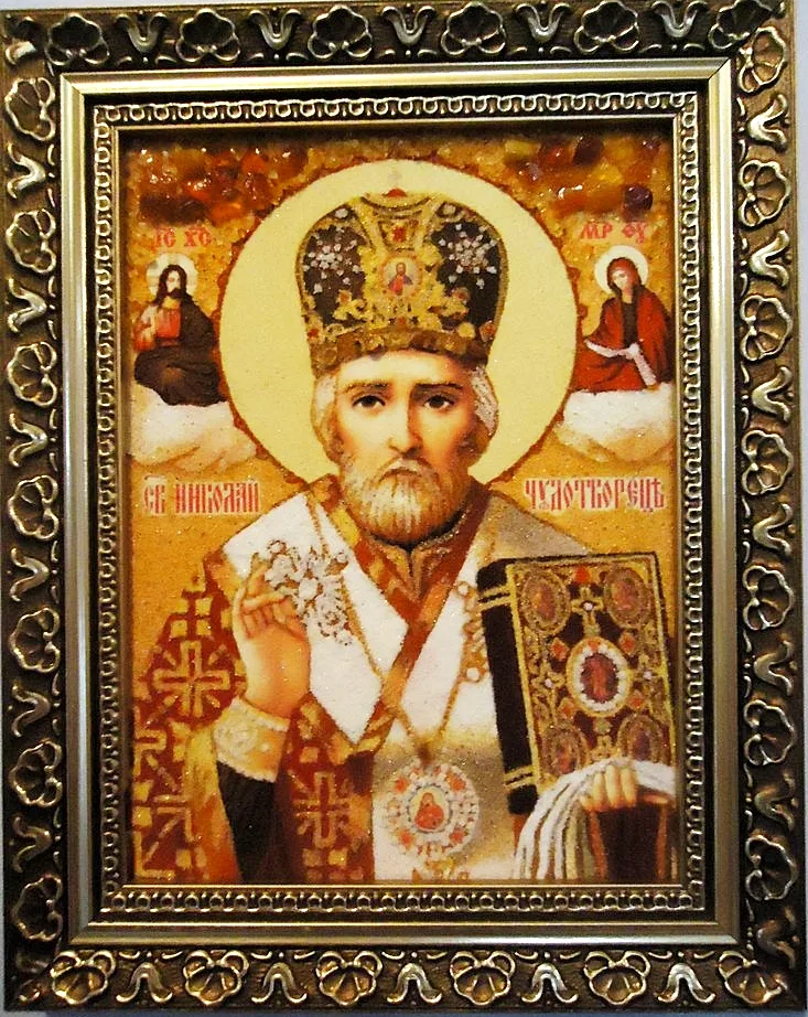 Іменна ікона Микола ІІ-101 20*30