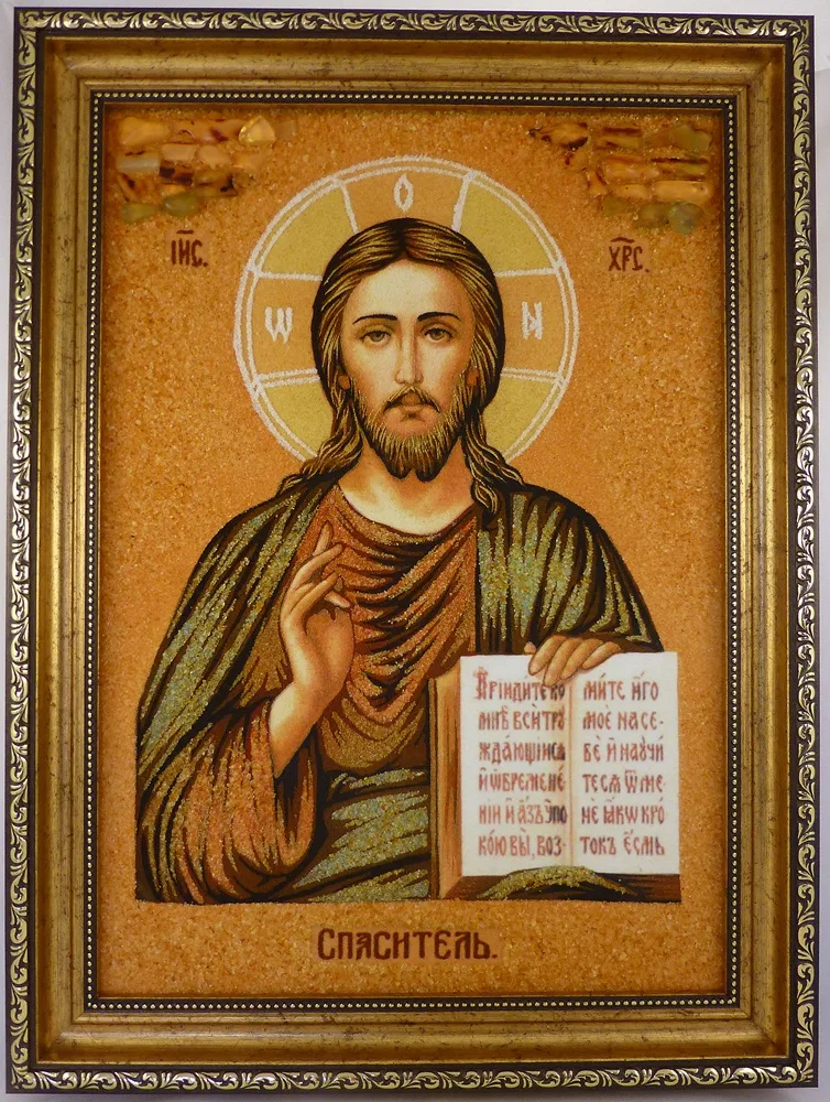 Ікона з бурштину Ісус Христос і-06 Господь Вседержитель 30*40