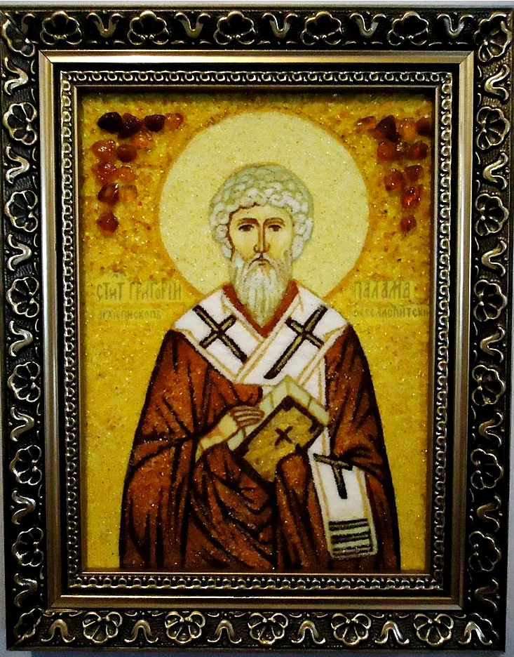 Іменна ікона Григорій ІІ-36 15*20