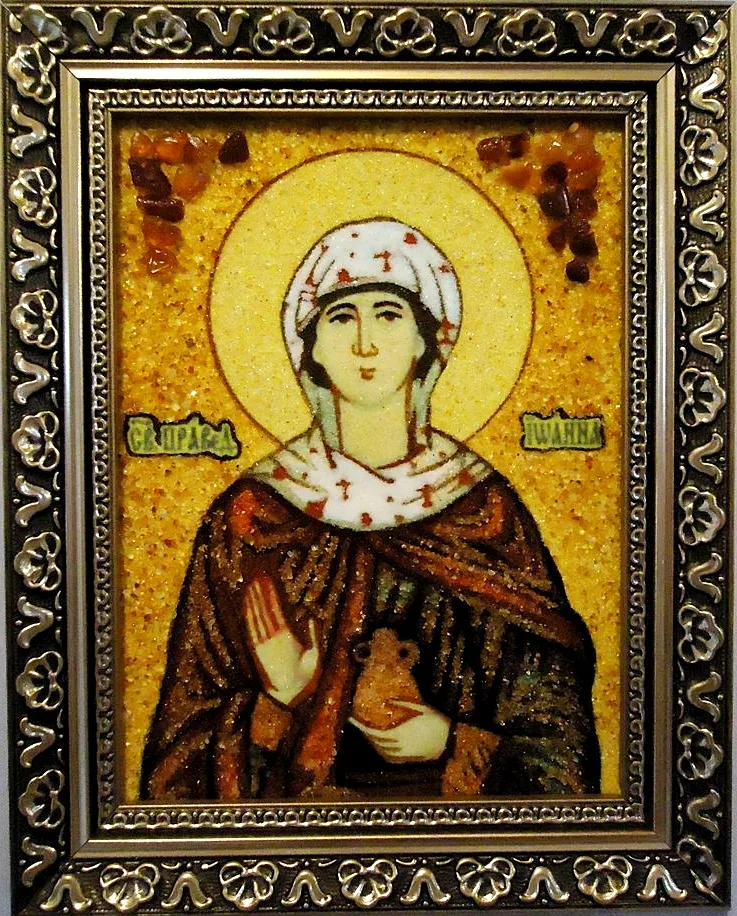 Іменна ікона Іванна ІІ-56 15*20