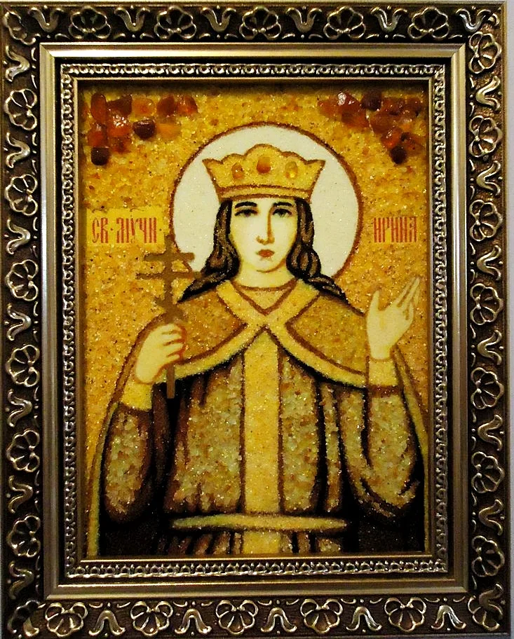 Іменна ікона Ірина ІІ-63 15*20