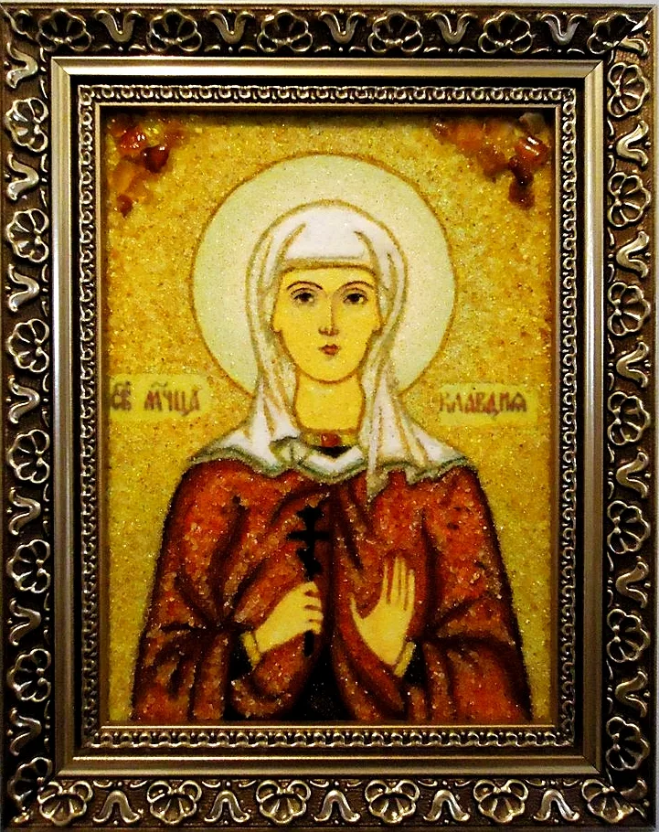 Іменна ікона Клавдія ІІ-69 15*20