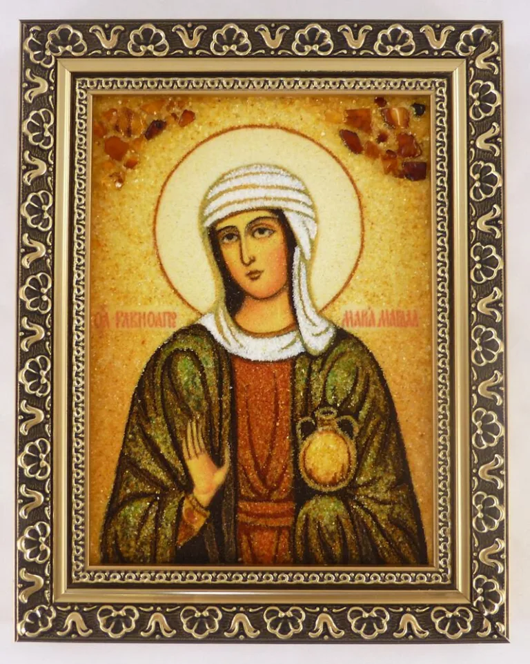 Іменна ікона Марина ІІ-83 15*20