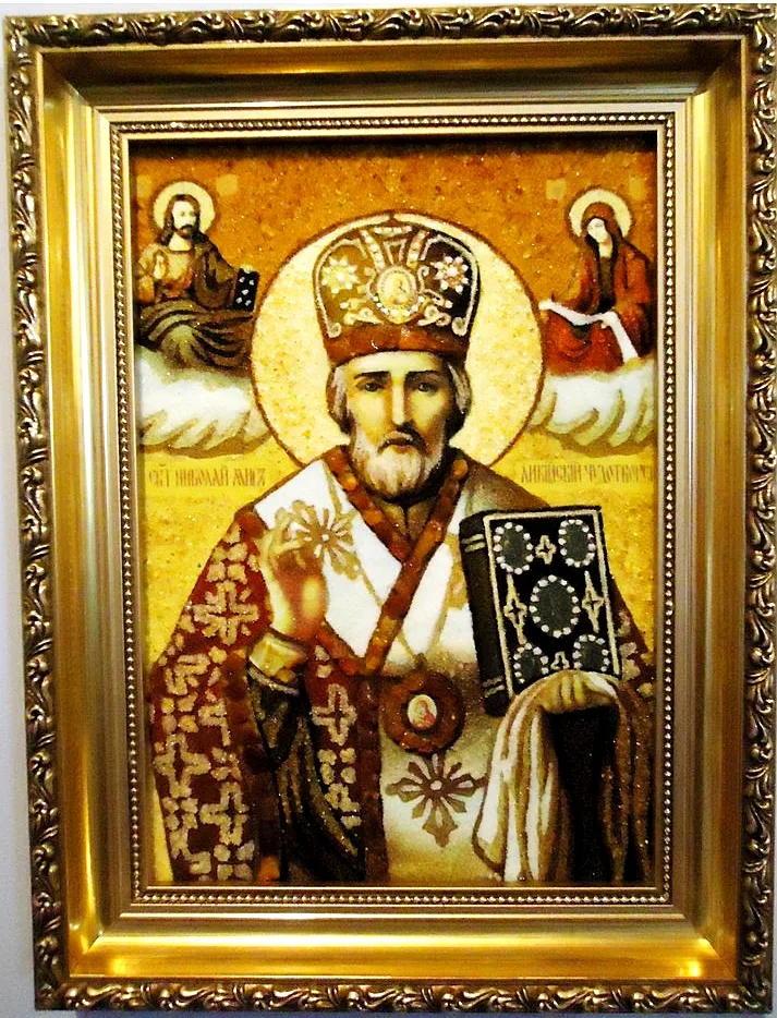 Іменна ікона Микола ІІ-98 20*30