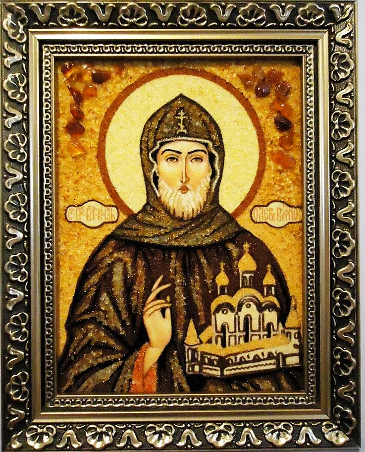 Іменна ікона Олег ІІ-105 15*20