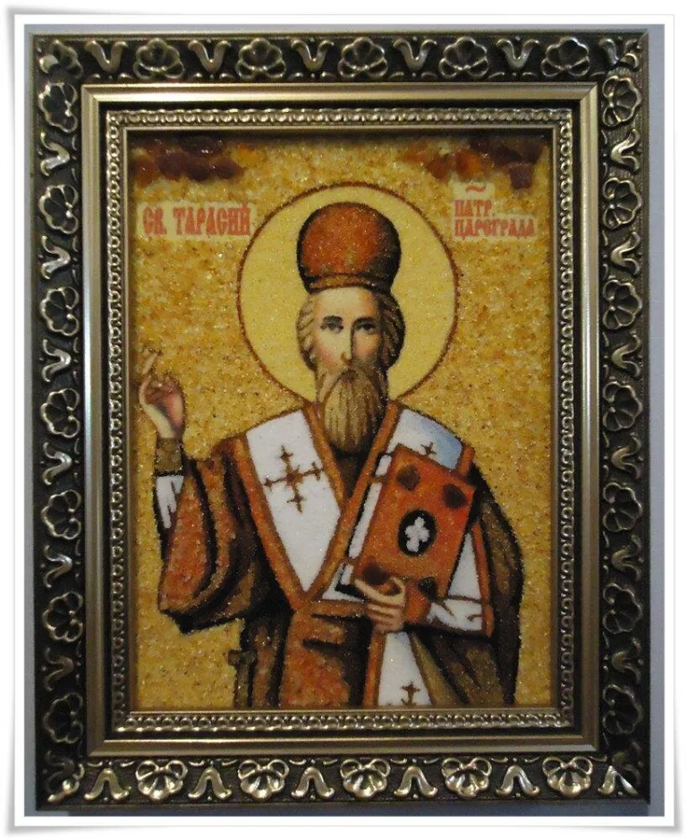 Іменна ікона Тарас ІІ-131 15*20