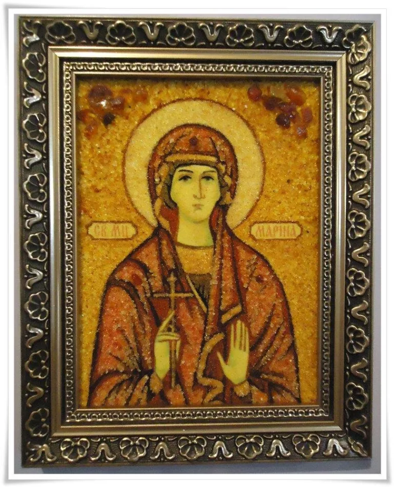 Іменна ікона Марина ІІ-82 15*20